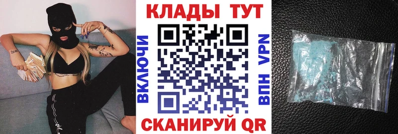 ГАШИШ Учалы