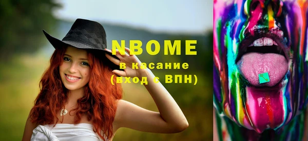 МДПВ Алзамай