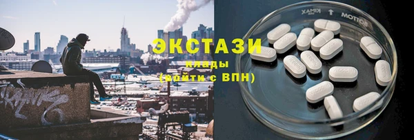 PSILOCYBIN Алексин