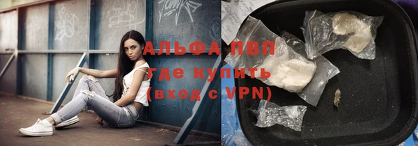 амф Алексеевка