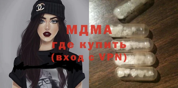 МДПВ Алзамай