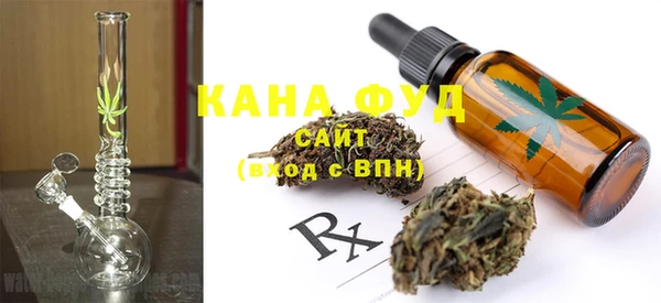 героин Абдулино