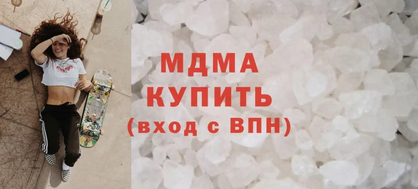 МДПВ Алзамай