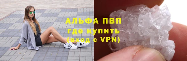 МДПВ Алзамай
