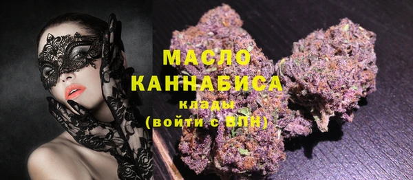 spice Арсеньев