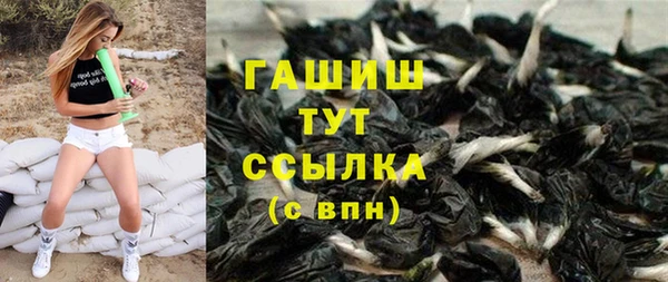 амф Алексеевка