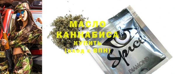 PSILOCYBIN Алексин