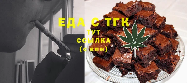 PSILOCYBIN Алексин