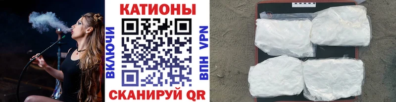 Мефедрон мяу мяу  даркнет формула  Учалы  наркота  blacksprut рабочий сайт 