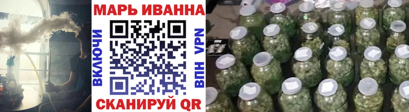 магазин  наркотиков  kraken ONION  Канабис LSD WEED  Учалы 